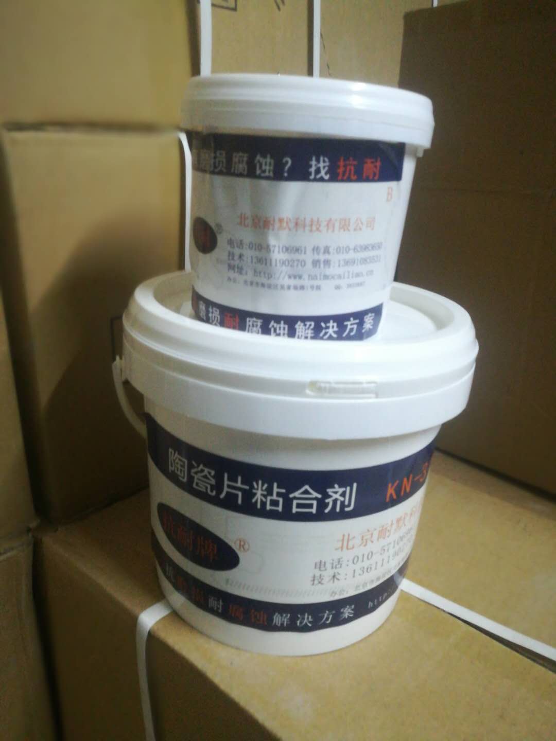 耐磨陶瓷片用什么膠粘 耐磨陶瓷片用什么膠粘